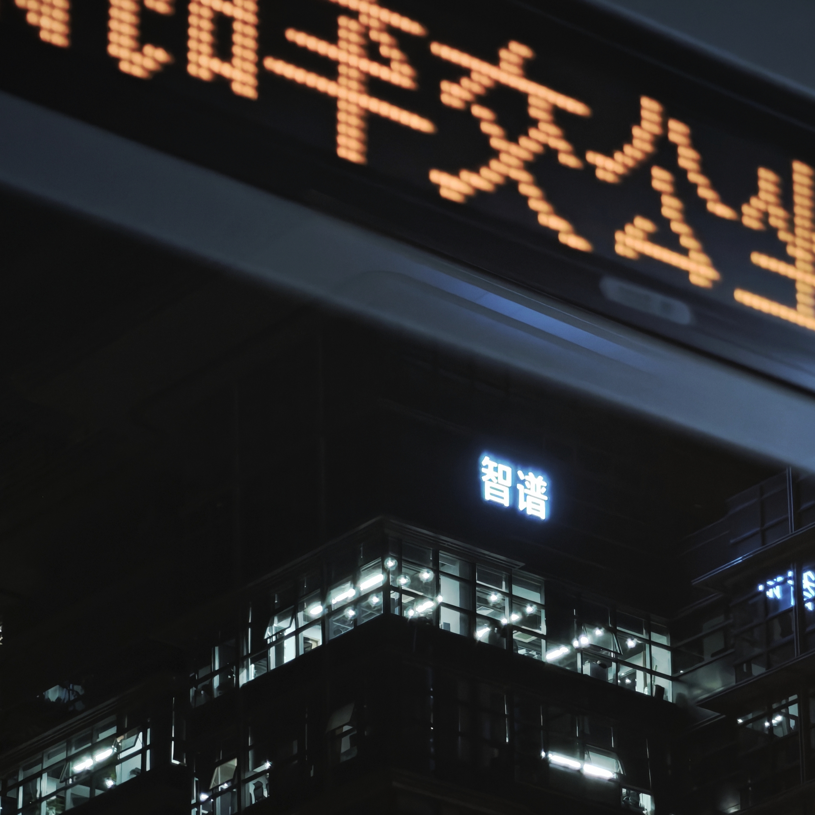 Featured image of post 力学、力学研究生与AI时代